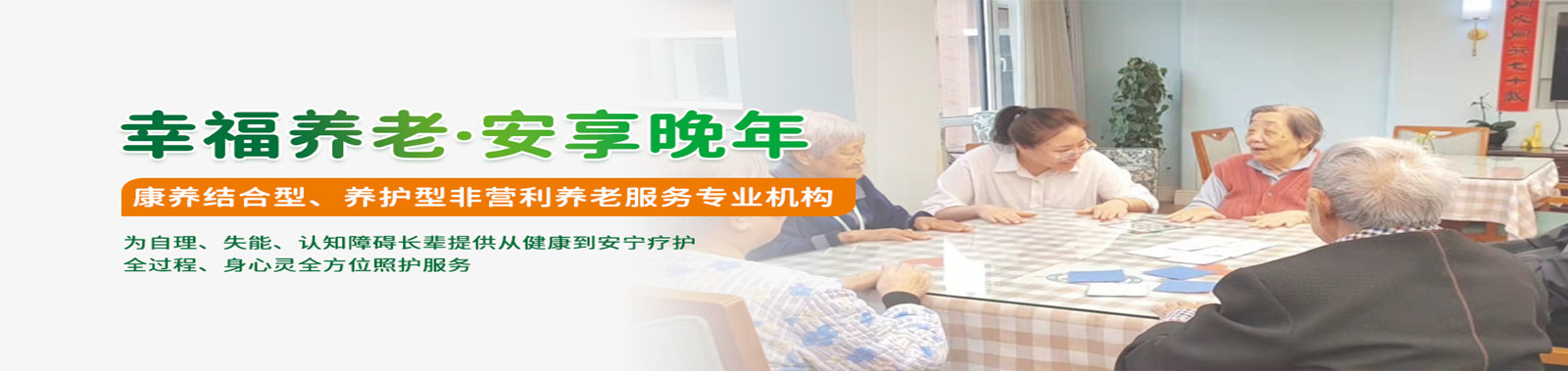 广告